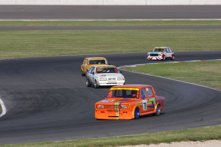 2 (73)